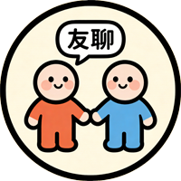 刷到这篇的隐私党，终于等到本命 APP 了！