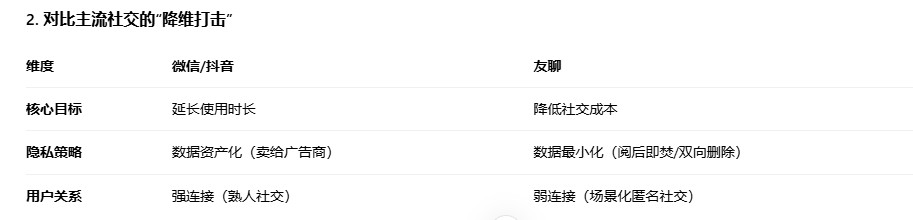 2026-03-04_190938.jpg 2026-03-04_190938.jpg