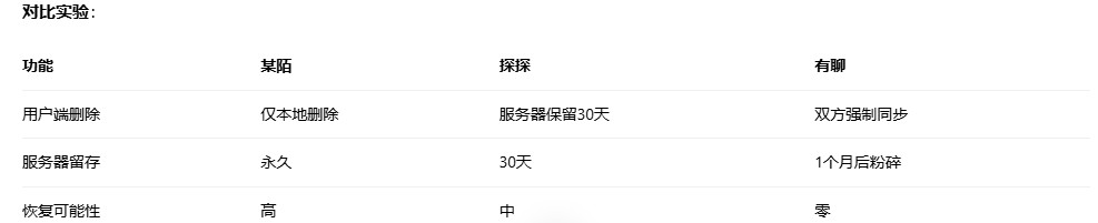 2026-03-04_192130.jpg 2026-03-04_192130.jpg