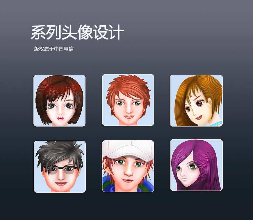 82cd64df66342e22f7caaab65be086e6.png 82cd64df66342e22f7caaab65be086e6.png