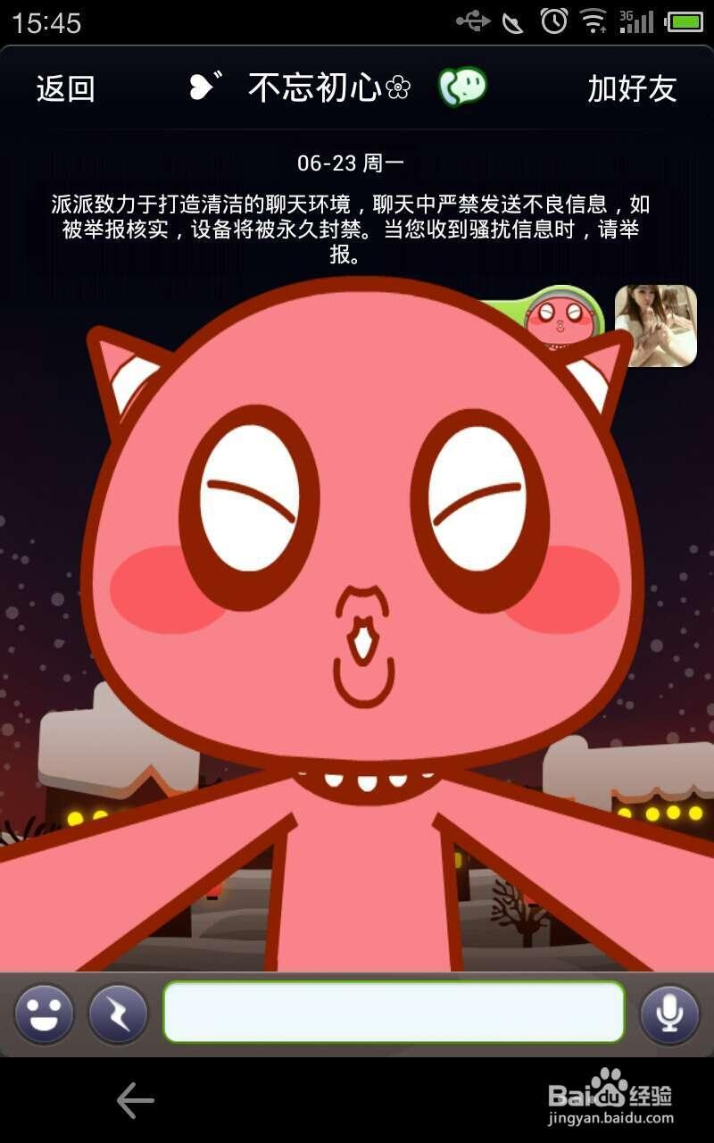 28dc8ef5c825165128490e6cba7bb5ff.jpeg 28dc8ef5c825165128490e6cba7bb5ff.jpeg