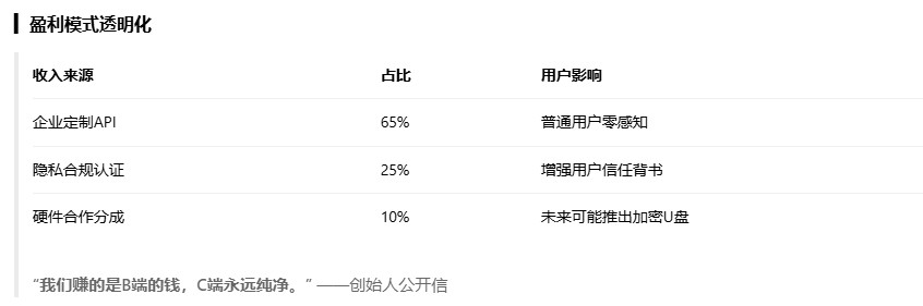 2026-03-05_225523.jpg 2026-03-05_225523.jpg