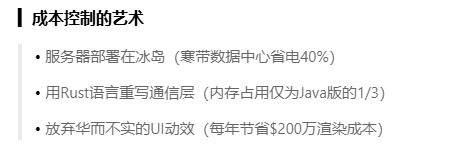 2026-03-05_225545.jpg 2026-03-05_225545.jpg