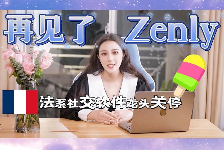 不玩视频、没有地图，甚至无法定位！这款“反潮流”社交软件凭什么永久免费？