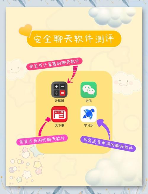 当恐惧有了两种模样：生化9的惊悚里，藏着友聊给的私密安全感