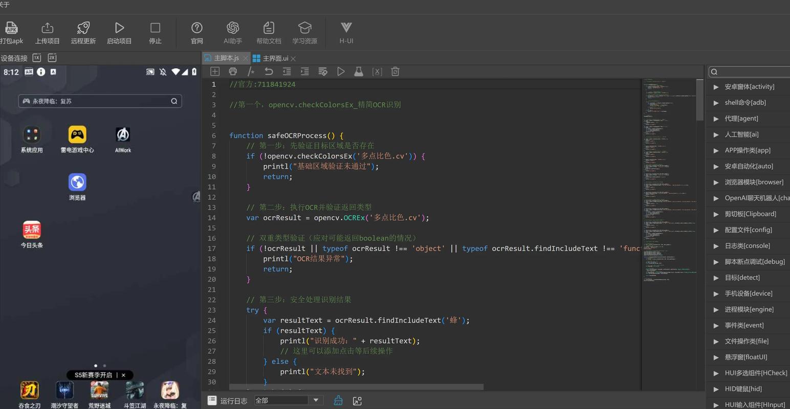 1c7325808b888a991baad333e4989264.jpeg 1c7325808b888a991baad333e4989264.jpeg