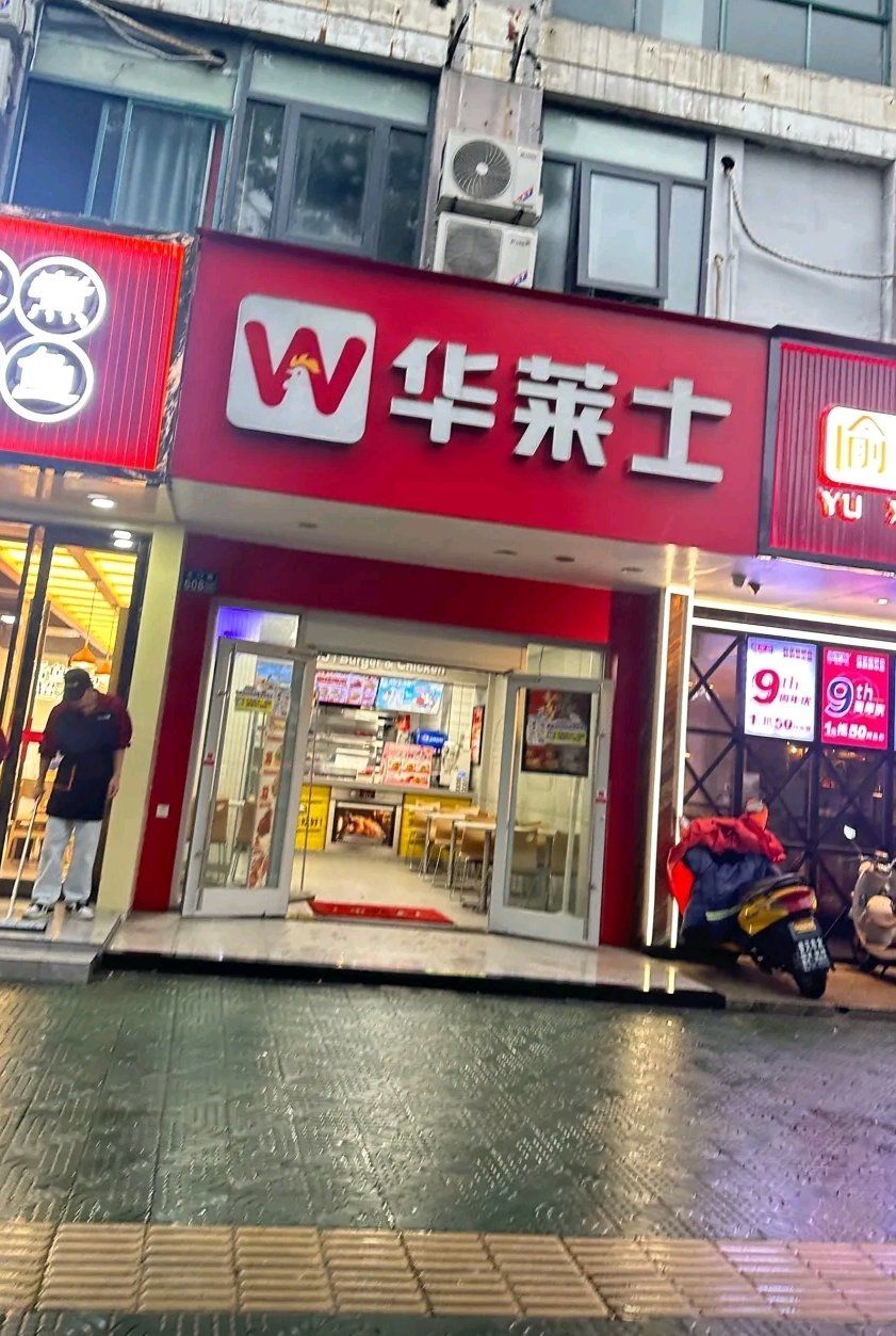 202b96eea57fa456dcaf8547a545cf4a.jpg 202b96eea57fa456dcaf8547a545cf4a.jpg